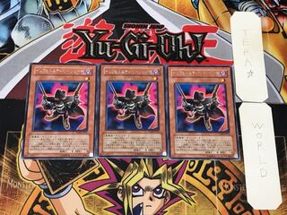 インフェルニティ・リベンジャー 5 レア 3枚セット てら