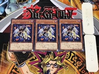 Evilswarm Kerykeion 1 rare set of 3 tera