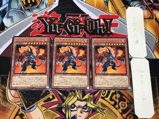 Volcanic Doomfire DE01 2 Rare Set of 3 Tera.