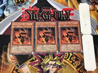 Alien Telepath 1 rare, set of 3 Tera.