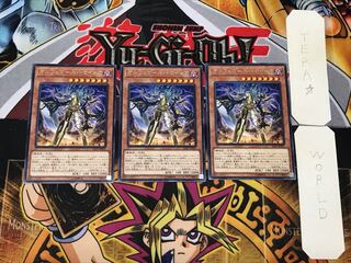 Orcust Knightmare 3 rare, set of 3 Tera.