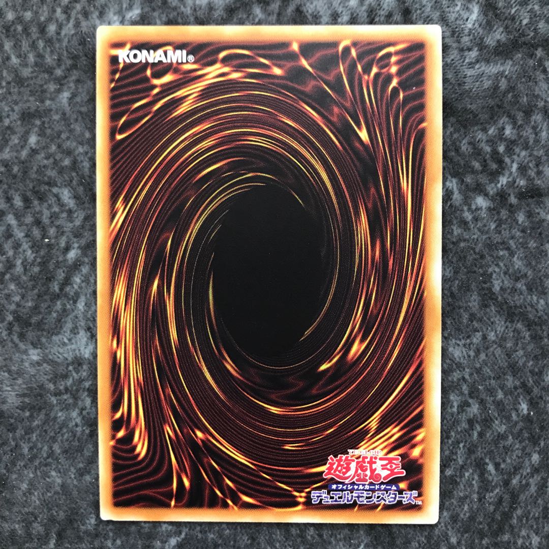 アルティマヤ・ツィオルキン シークレットレア