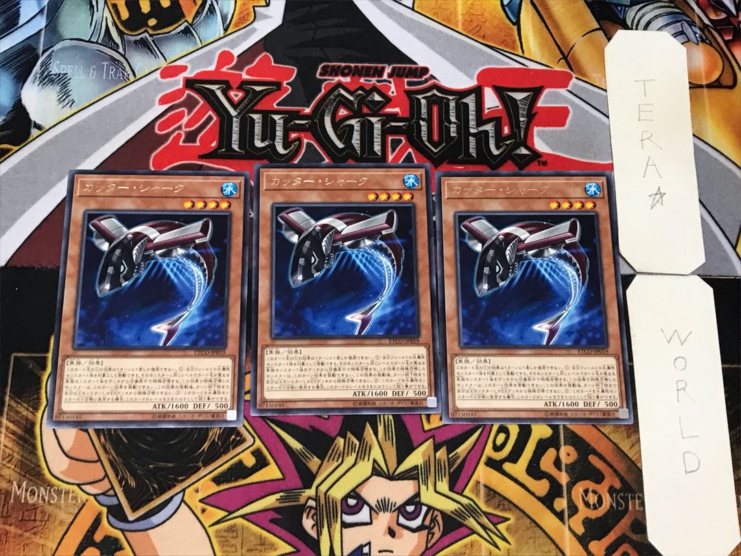 Buzzsaw Shark 5 Rare Set of 3 Tera.