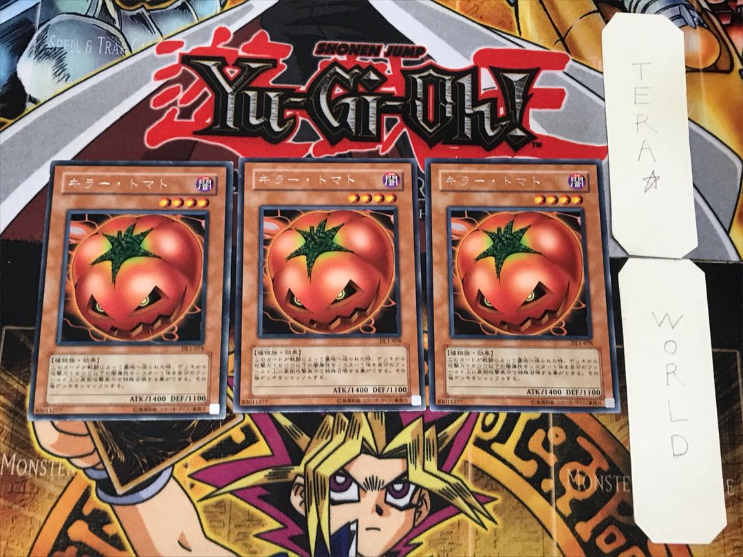 Mystic Tomato DL1 1 rare, set of 3 Tera.