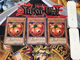 キラー・トマト BE1 1 レア 3枚セット てら