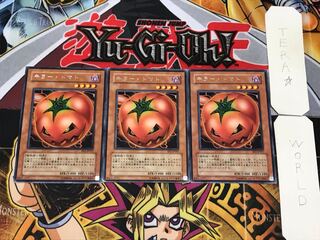 キラー・トマト BE1 2 レア 3枚セット てら