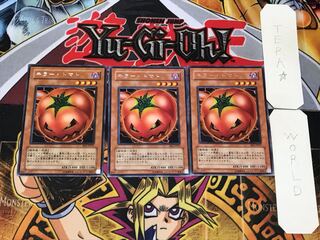 Mystic Tomato BE1 5 Rare, set of 3 Tera.