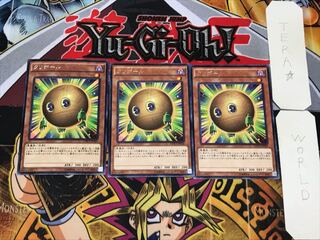 Sphere Kuriboh 3 rare, set of 3 Tera.