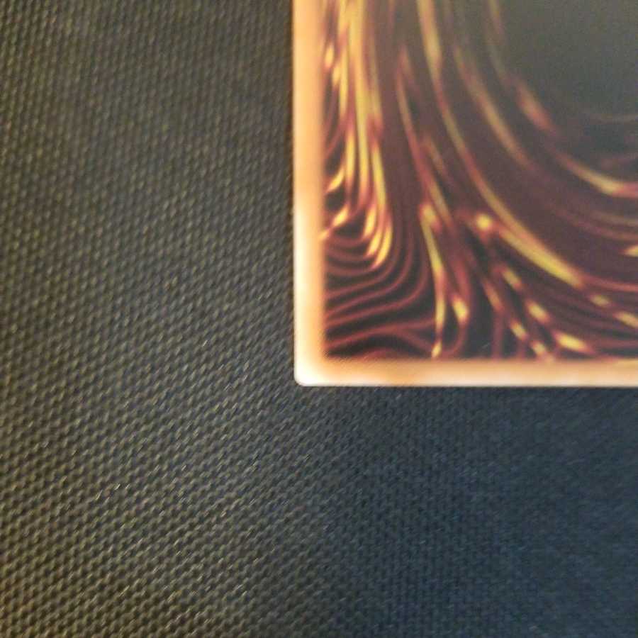 Kutsura Tendo Secret Rare