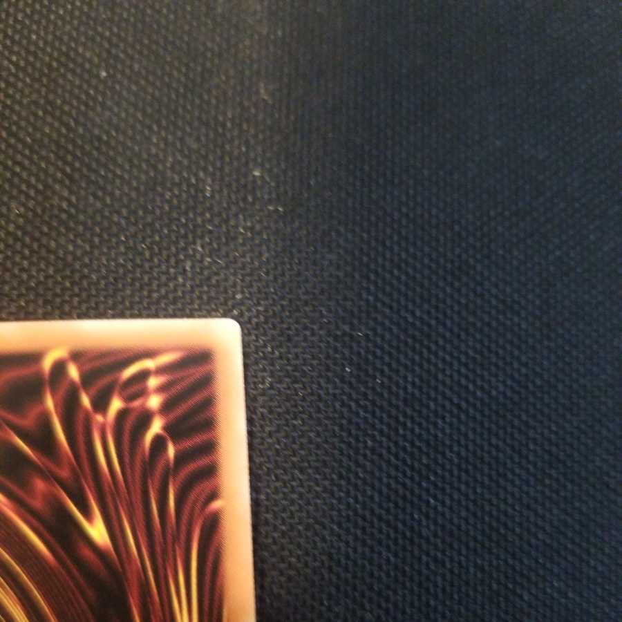 Kutsura Tendo Secret Rare