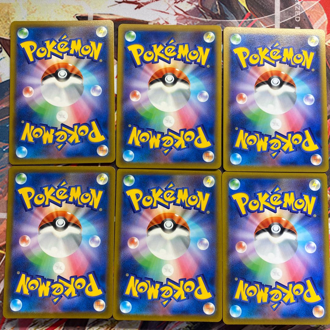 レパルダス3枚チョロネコ3枚セット