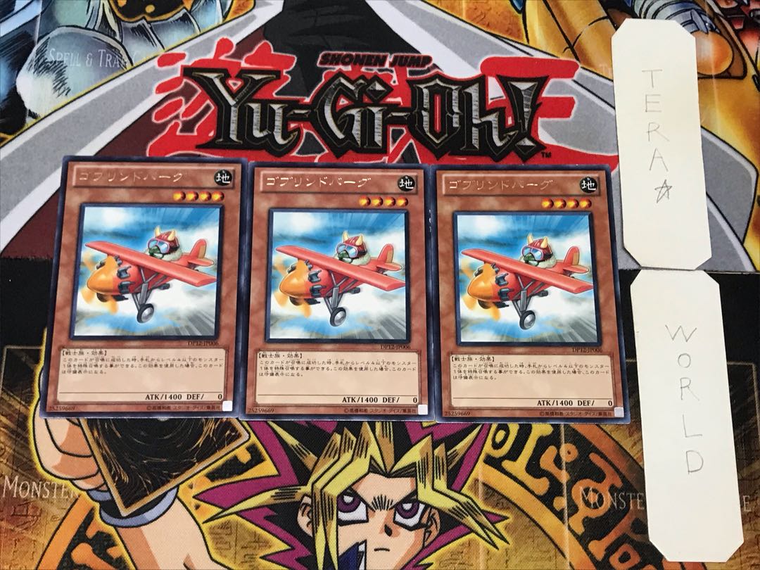 Goblindbergh 3 rare, set of 3 Tera.