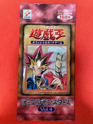 Yu-Gi-Oh!] vol.4 unopened pack [New, unopened].