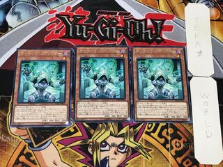 Psi-Reflector 3 rare, set of 3 Tera.