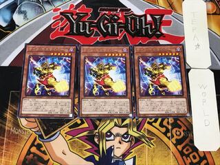 Psychic Megacyber 5 rare, set of 3 Tera.