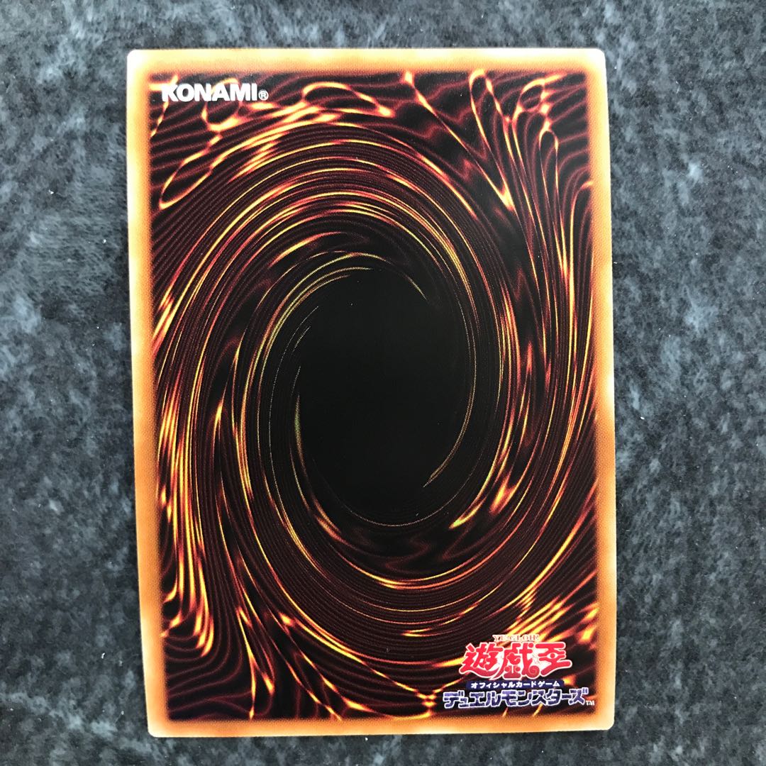 Zoroa, the Magistus Conflagrant Calamity Prismatic Secret Rare