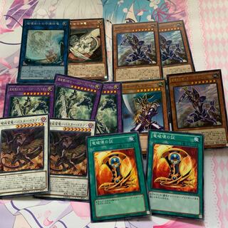 破壊剣士の守護絆竜　バスターブレイダー