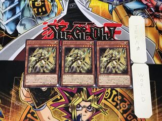 Constellar Caduceus 2 rare, set of 3 terra