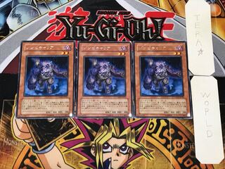 Plaguespreader Zombie 3 rare, set of 3 Tera.