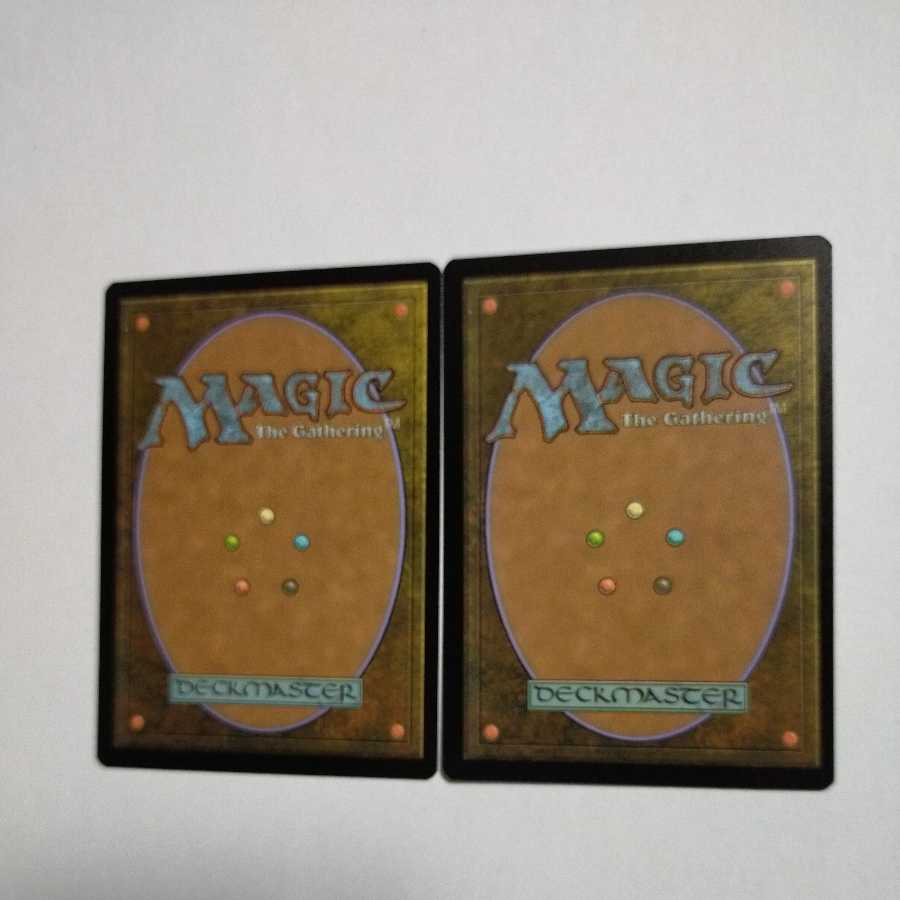 MTG Skyclave Apparition Power Word Kill Promo