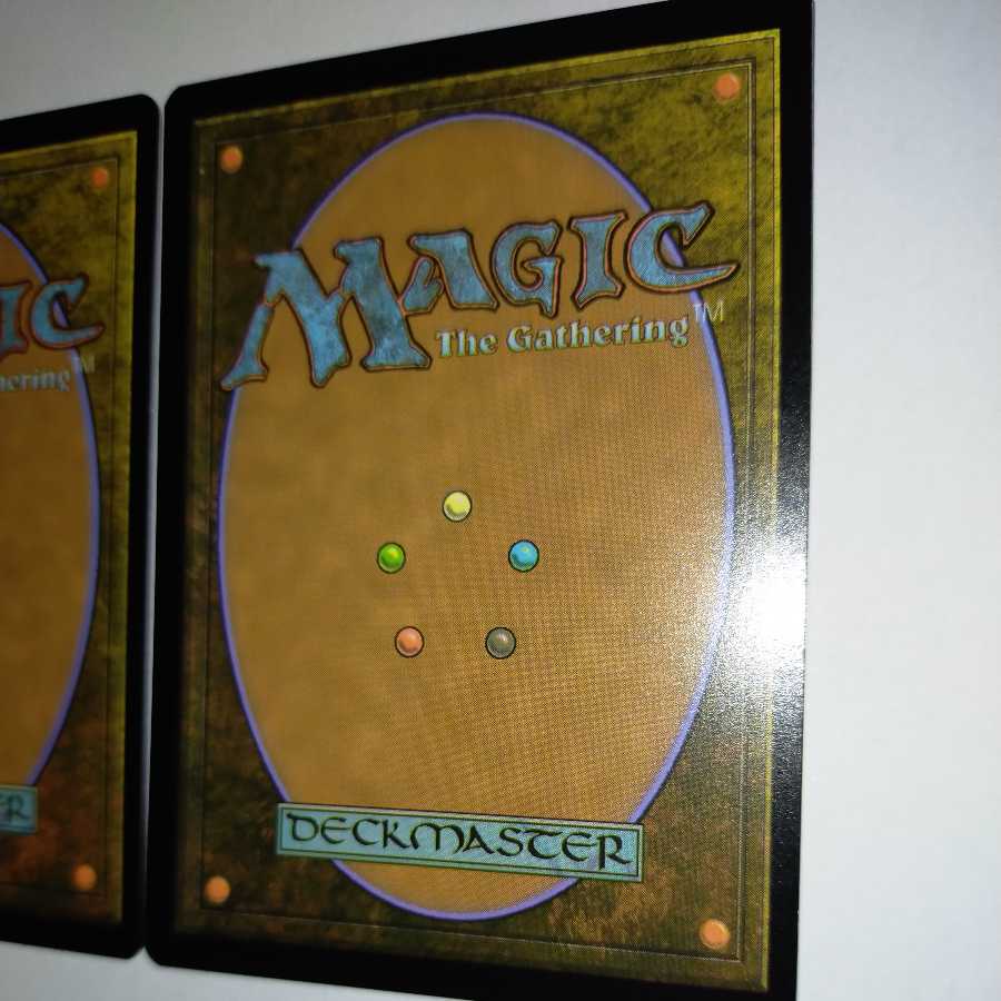 MTG Skyclave Apparition Power Word Kill Promo