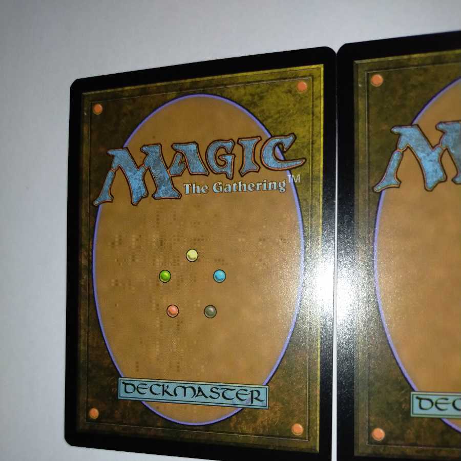 MTG Skyclave Apparition Power Word Kill Promo