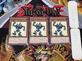 Toon Ancient Gear Golem 2 rare, set of 3 Tera.