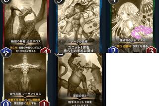 お好きな1枚(レプリカ)