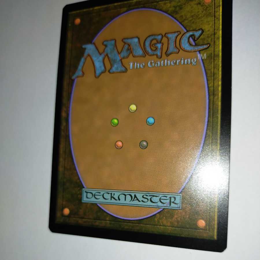 MTG Klothys, God of Destiny Japanese