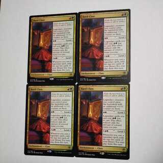 (Set of 4) MTG Bard Class/Bard Class English