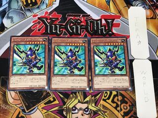 Toon Buster Blader 4 rare, set of 3 Tera.
