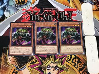 ドドドドワーフ-GG 2 レア 3枚セット てら