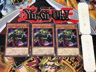 ドドドドワーフ-GG 3 レア 3枚セット てら