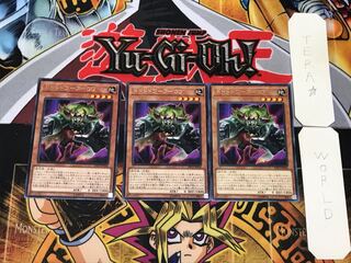 ドドドドワーフ-GG 5 レア 3枚セット てら