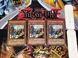 トラップ処理班 Aチーム 5 レア 3枚セット てら