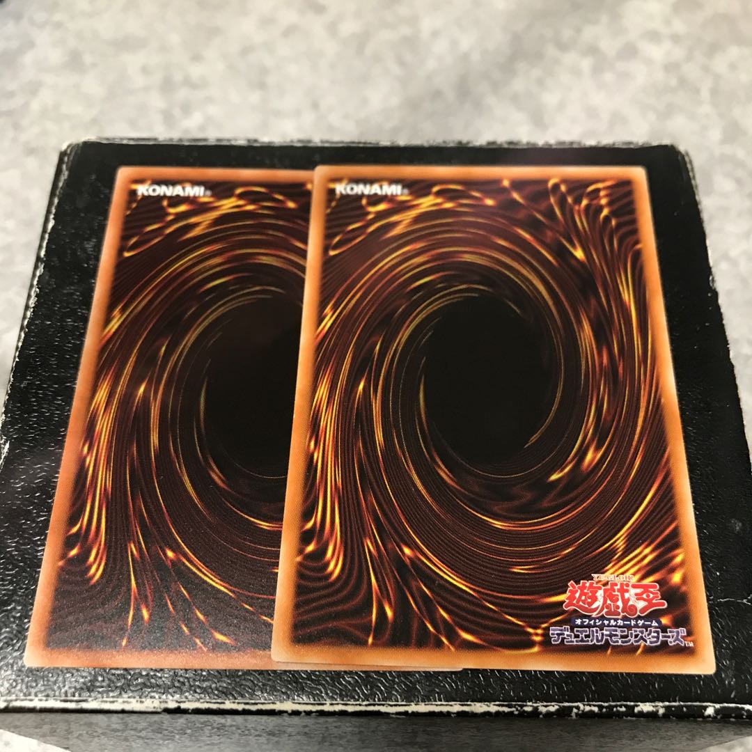 Branded Opening 2 normal