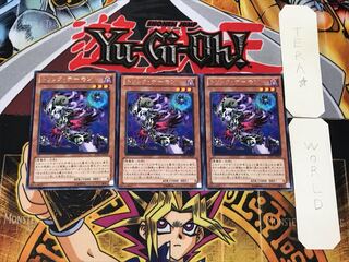 Archfiend Heiress 1 rare, set of 3 Tera.