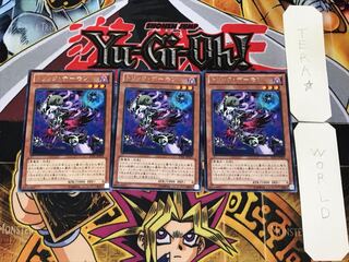 Archfiend Heiress 3 rare, set of 3 Tera.