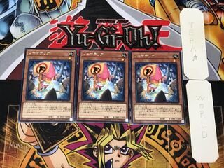 Gnomaterial 3 rare, set of 3 Tera.