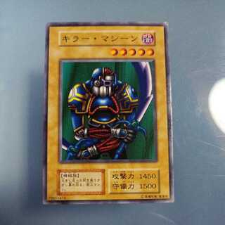 Sword Slasher Early Normal ☆