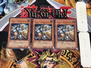Assault Beast 4 Rare, set of 3 Tera.