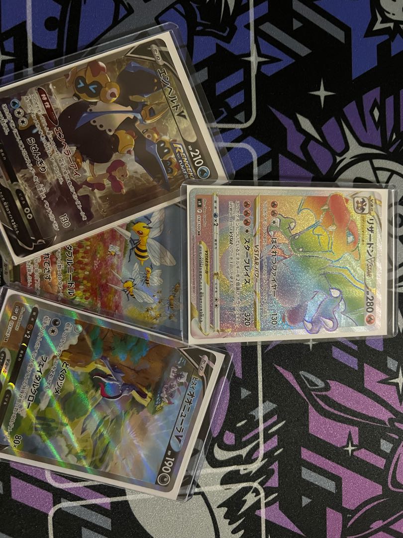 Pokéka Charizard 3-piece set