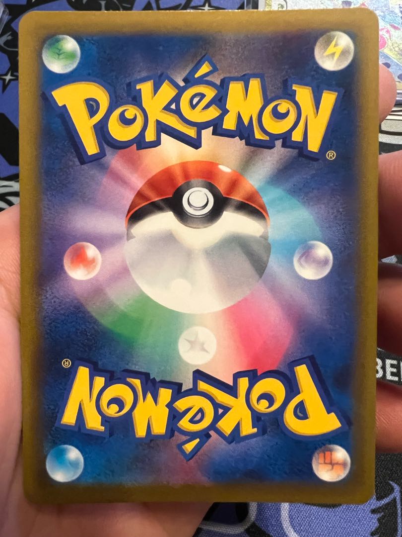 Pokéka Charizard 3-piece set