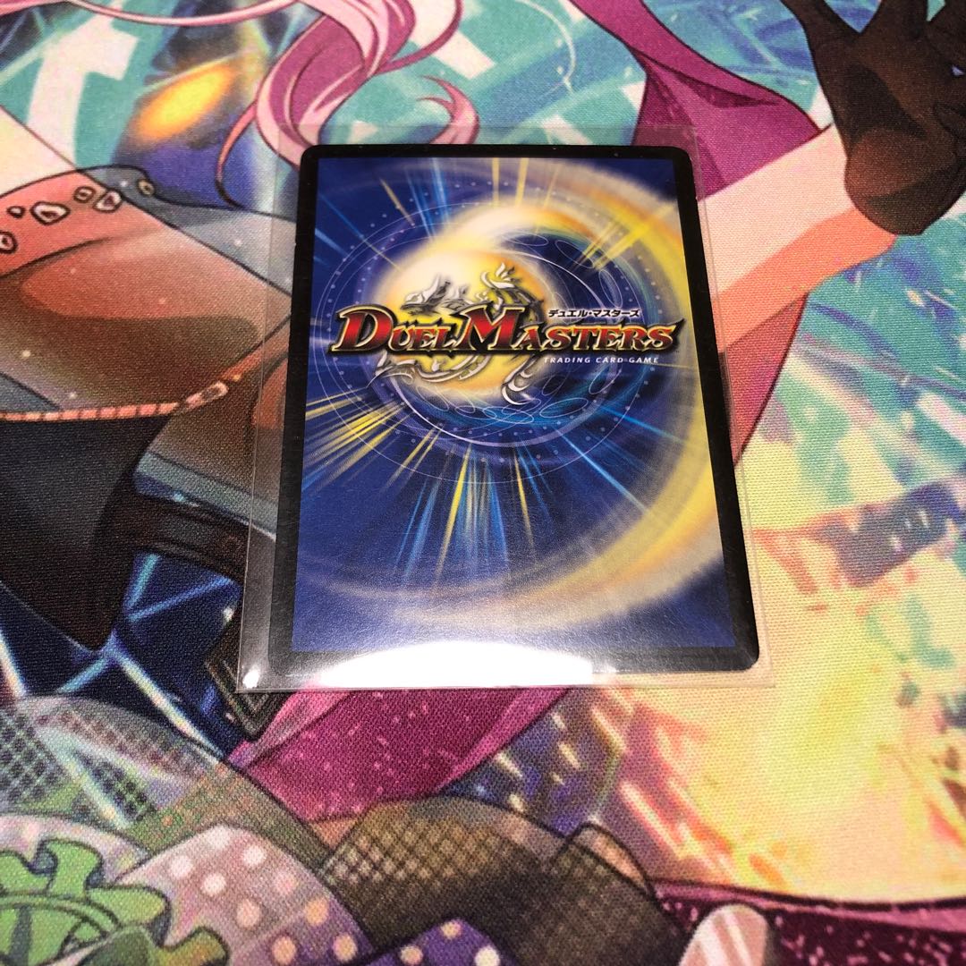 オットコマエ・ピーマン