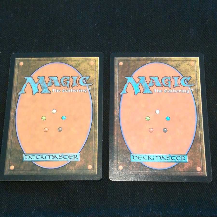 MTG Plains card [Foil] 2 cards / The Souls of Teros Return