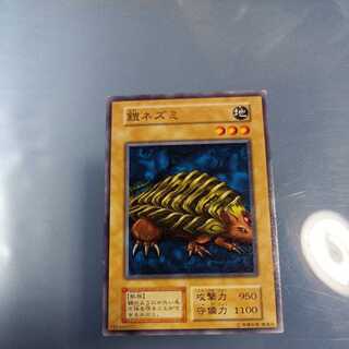 鎧ネズミ　初期　ノーマル　☆