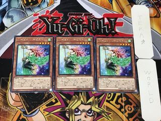 Harpie Harpist 4 rare, set of 3 Tera.