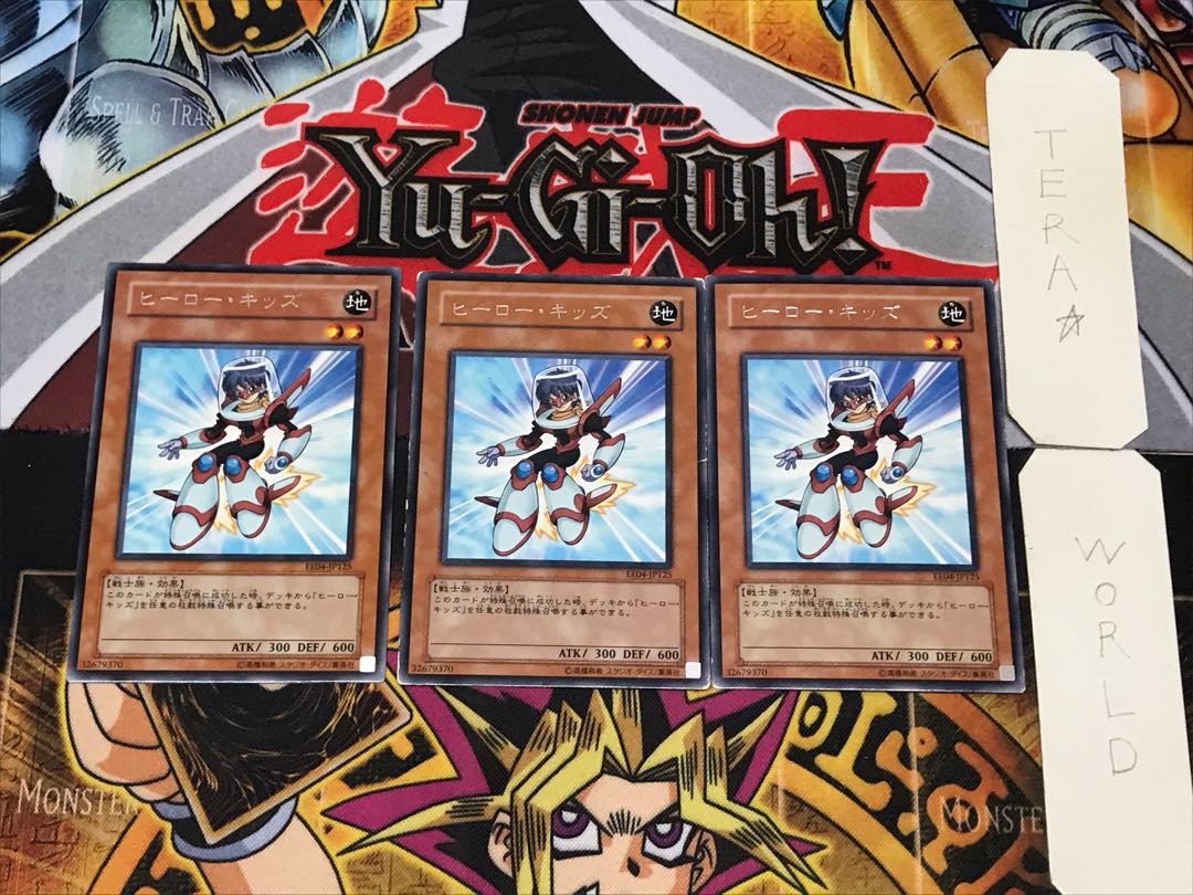 Hero Kid 1 rare, set of 3 Tera.