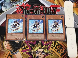 ヒーロー・キッズ 2 レア 3枚セット てら