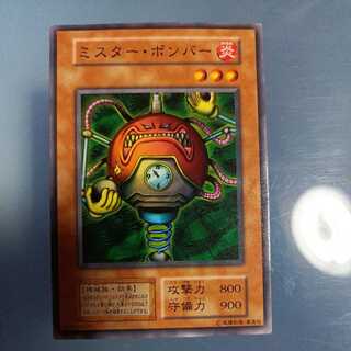 Blast Juggler Normal Initial ☆